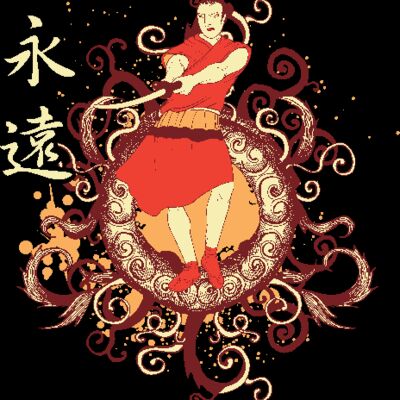 designious t shirt design 137 Thumbnail